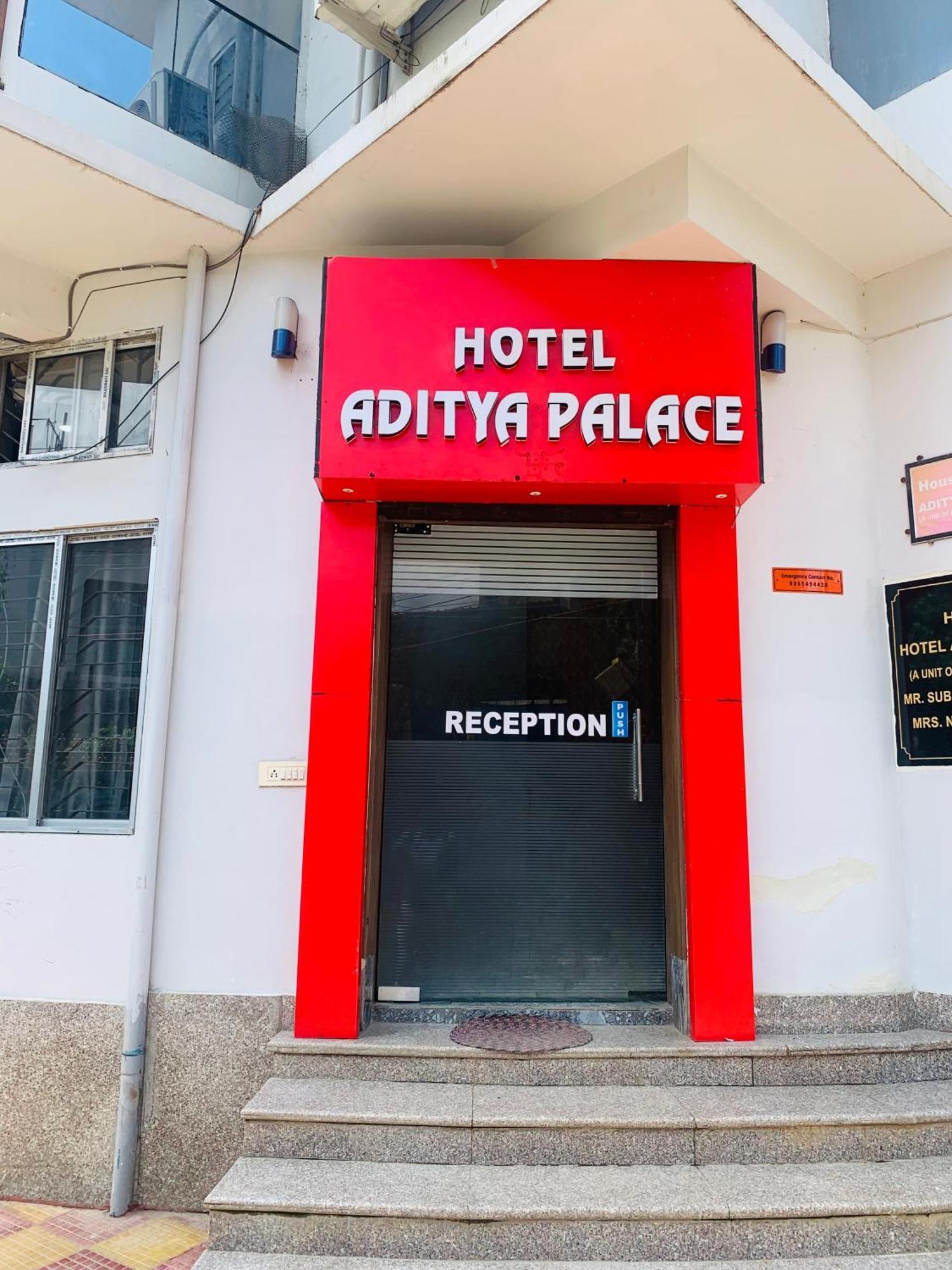 Hotel Aditya Palace 구와하티 외부 사진